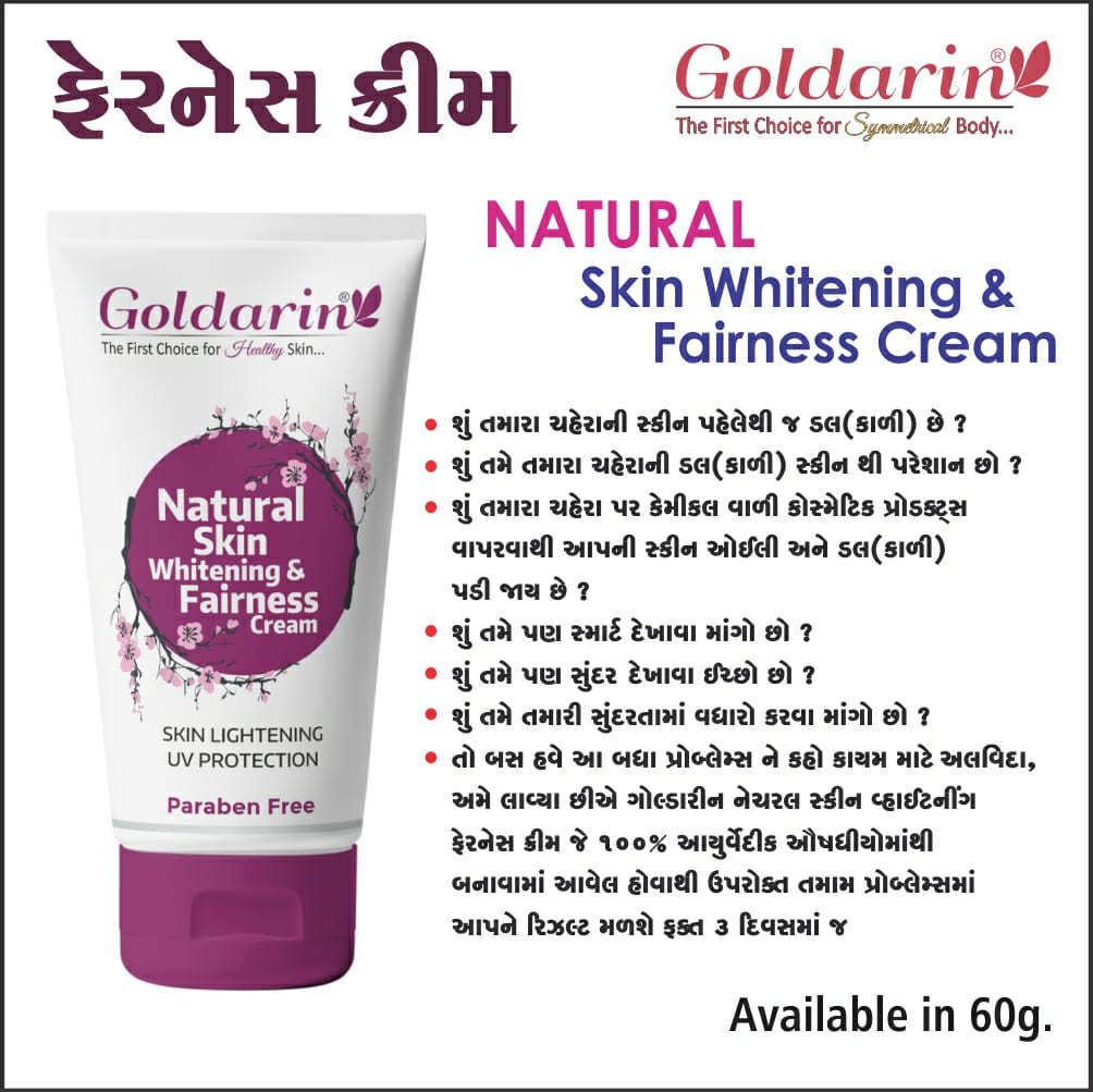 Face Care